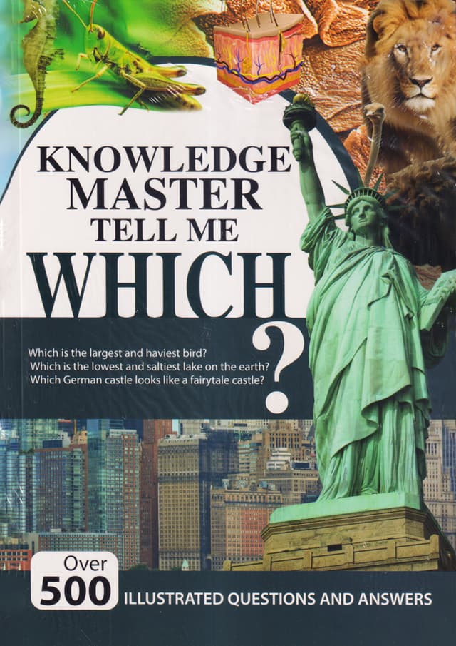 Knowledge Master Tell Me Which? (পেপারব্যাক) | Knowledge Master Tell Me Which? (Paperback)