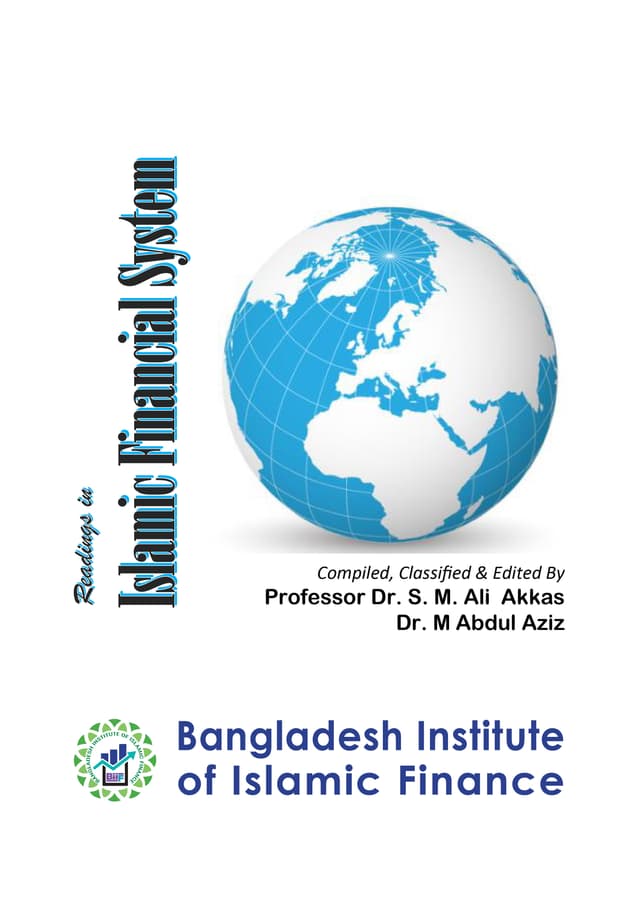 Readings in Islamic Financial System (পেপারব্যাক) | Readings in Islamic Financial System (Paperback)