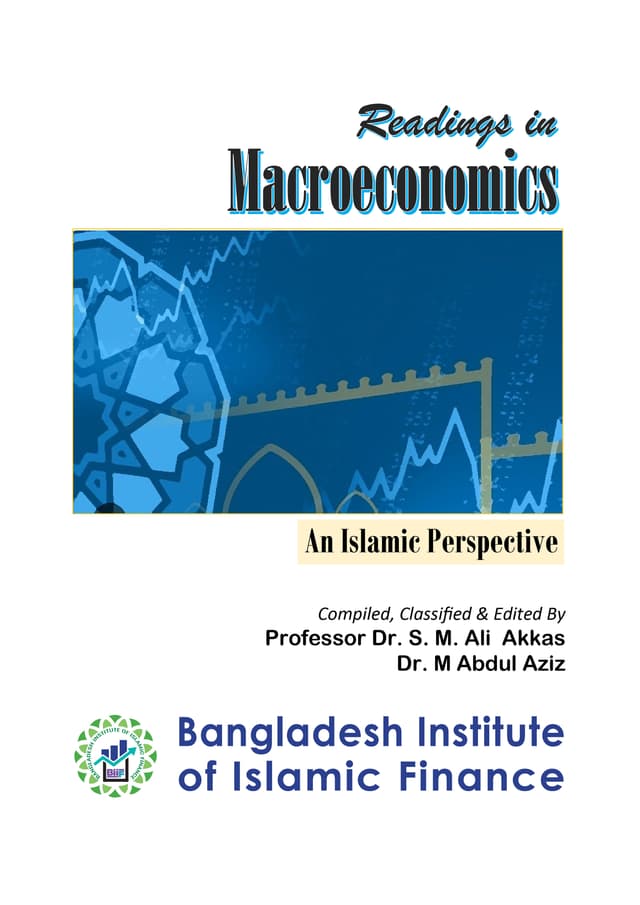 Readings in Macroeconomics: An Islamic Perspective (পেপারব্যাক) | Readings in Macroeconomics: An Islamic Perspective (Paperback)