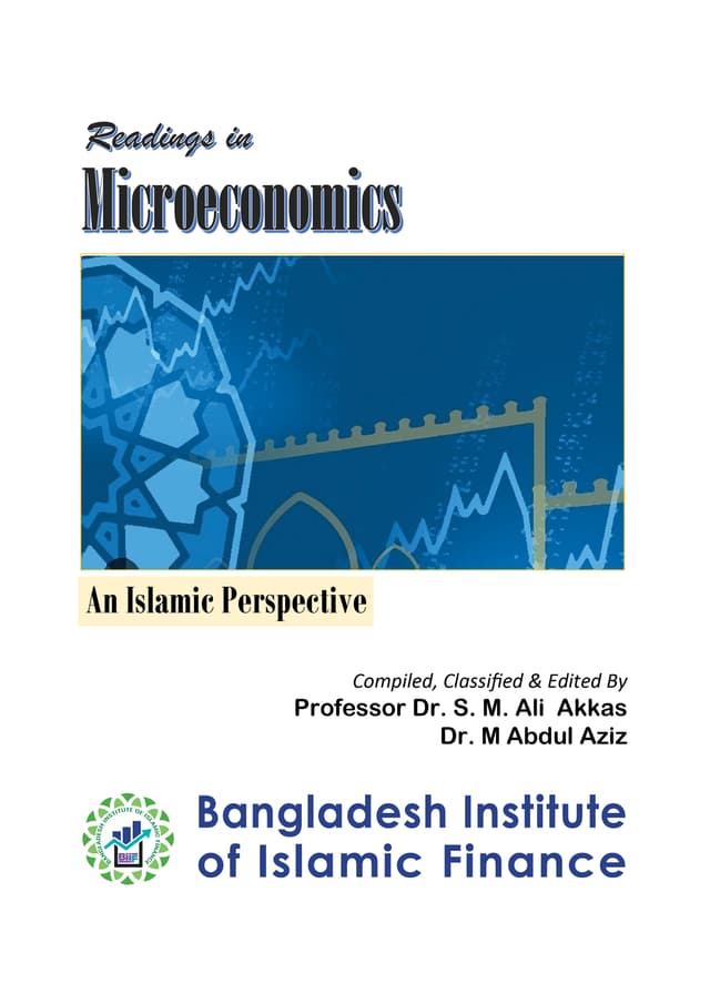 Readings in Microeconomics: An Islamic Perspective (পেপারব্যাক) | Readings in Microeconomics: An Islamic Perspective (Paperback)