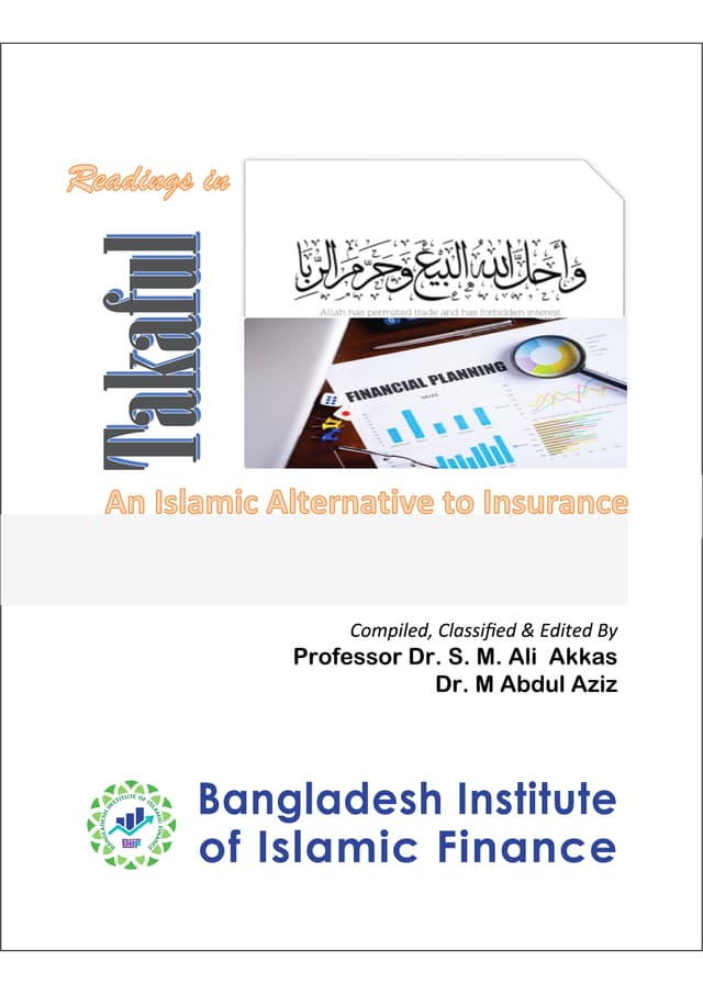 Reading in Takaful: An Islamic Alternative to Insurance (পেপারব্যাক) | Reading in Takaful: An Islamic Alternative to Insurance (Paperback)
