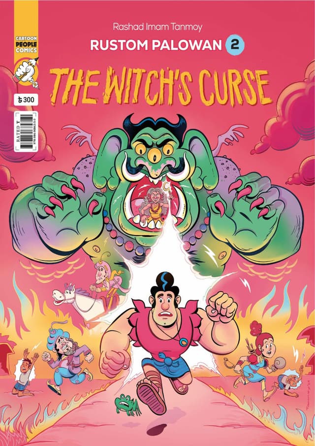 Rustom Palowan-2 : The Witchs Curse (পেপারব্যাক) | Rustom Palowan-2 : The Witchs Curse (Paperback)