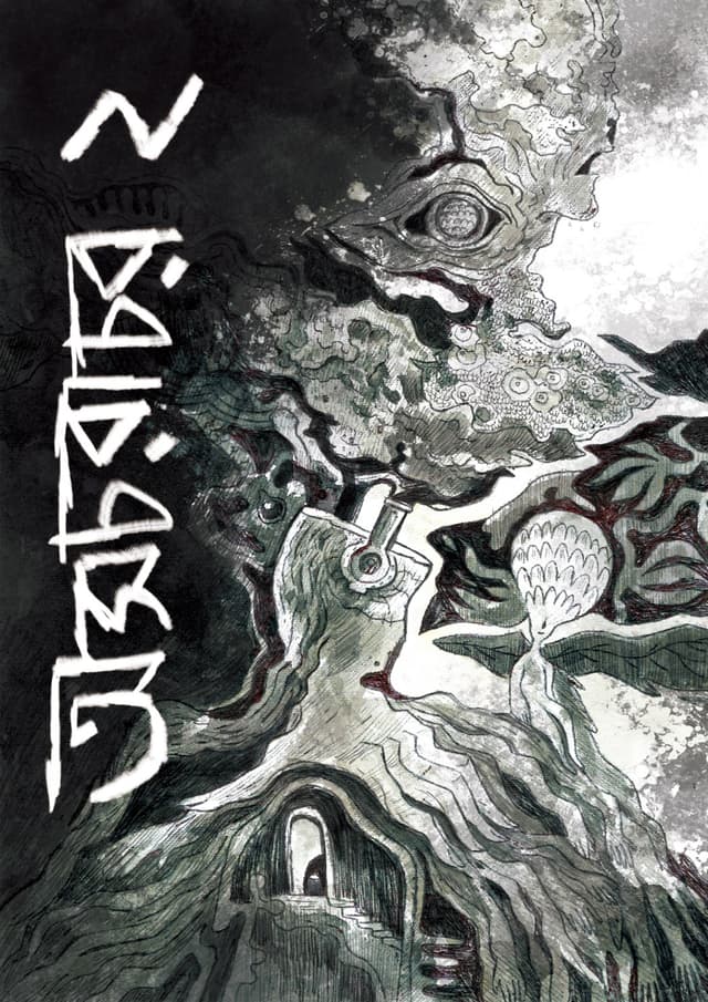 অসচরাচর ২ (হার্ডকভার) | Osochorachor 2 (Hardcover)