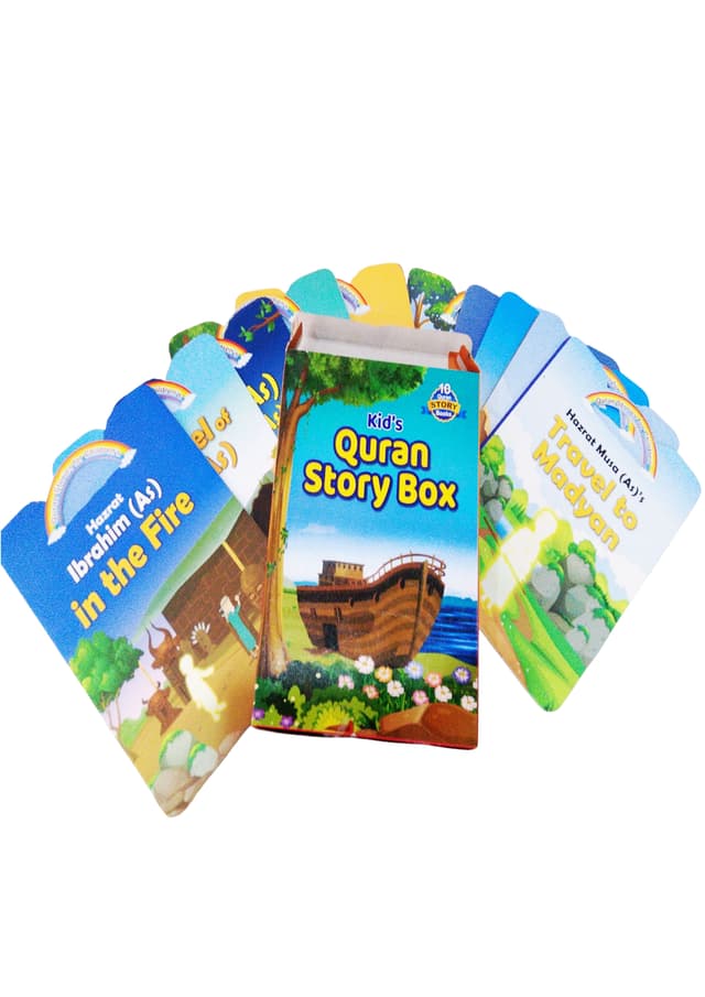 Kids Quran Story Box (হার্ডকভার) | Kids Quran Story Box (Hardcover)