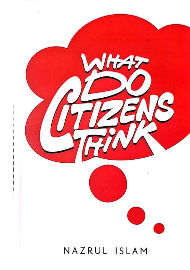 What do Citizens Think (পেপারব্যাক) | What do Citizens Think (Paperback)