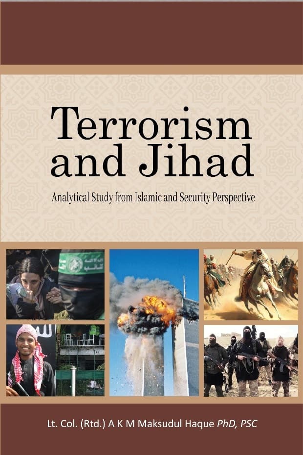 Terrorism And Jihad (পেপারব্যাক) | Terrorism And Jihad (Paperback)