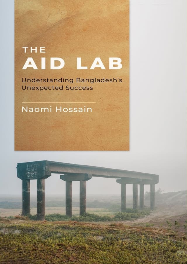 The Aid Lab (হার্ডকভার) | The Aid Lab (Hardcover)