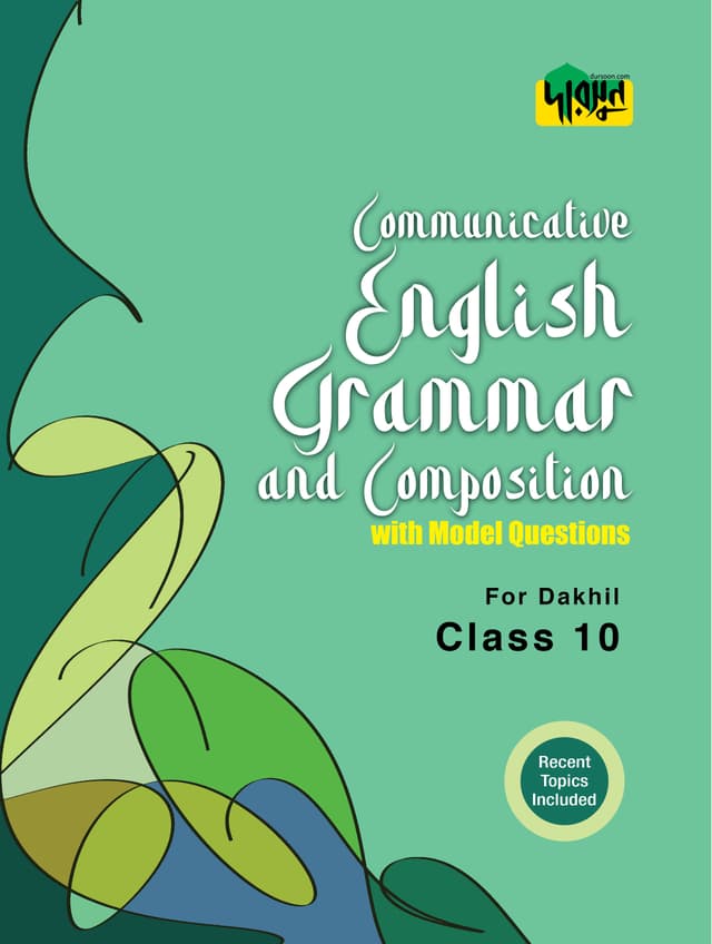 Dursoon Communicative English Grammar & Composition with Model Questions For Dakhil Class 10 (পেপারব্যাক) | Dursoon Communicative English Grammar & Composition with Model Questions For Dakhil Class 10 (Paperback)