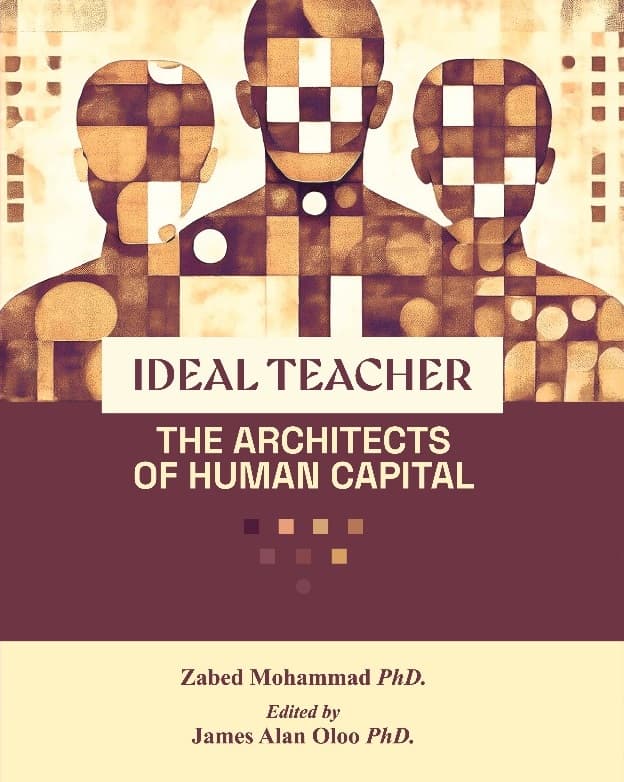 Ideal Teacher (পেপারব্যাক) | Ideal Teacher (Paperback)