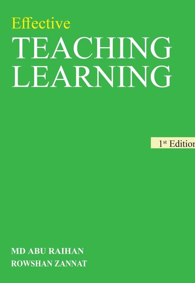 Effective Teaching Learning (হার্ডকভার) | Effective Teaching Learning (Hardcover)