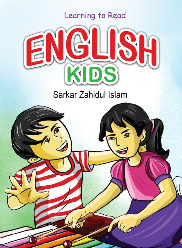 English Kids (পেপারব্যাক) | English Kids (Paperback)