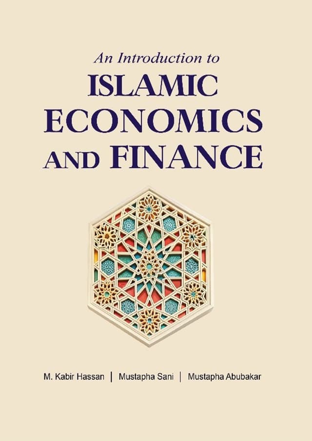 Islamic Economics And Finance (পেপারব্যাক) | Islamic Economics And Finance (Paperback)