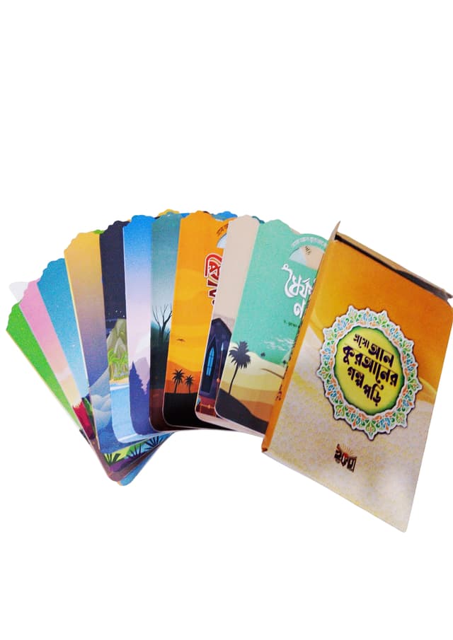 এসো আল কুরআনের গল্প পড়ি (পেপারব্যাক) | Aso Al Quraner Golpo Pori (Paperback)