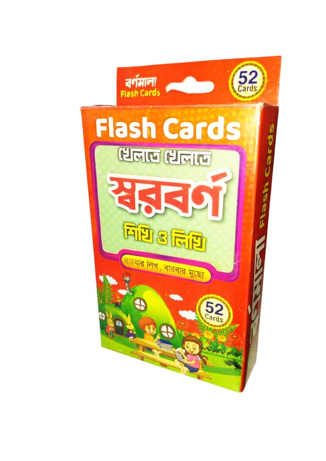 ফ্ল্যাশ কার্ডস: খেলতে খেলতে স্বরবর্ণ শিখি ও লিখি - ৫২ কার্ডস | Flash Cards: Khelte Khelte Sworoborno Shikhi O Likhi - 52 Cards