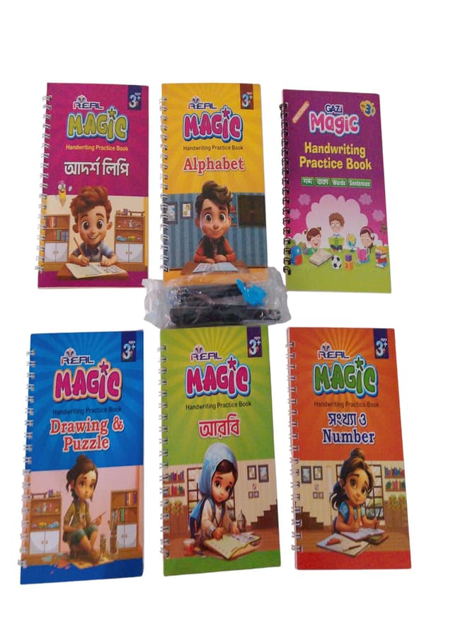 Real Magic Handwriting Practice Book - 6 Books (পেপারব্যাক) | Real Magic Handwriting Practice Book - 6 Books (Paperback)