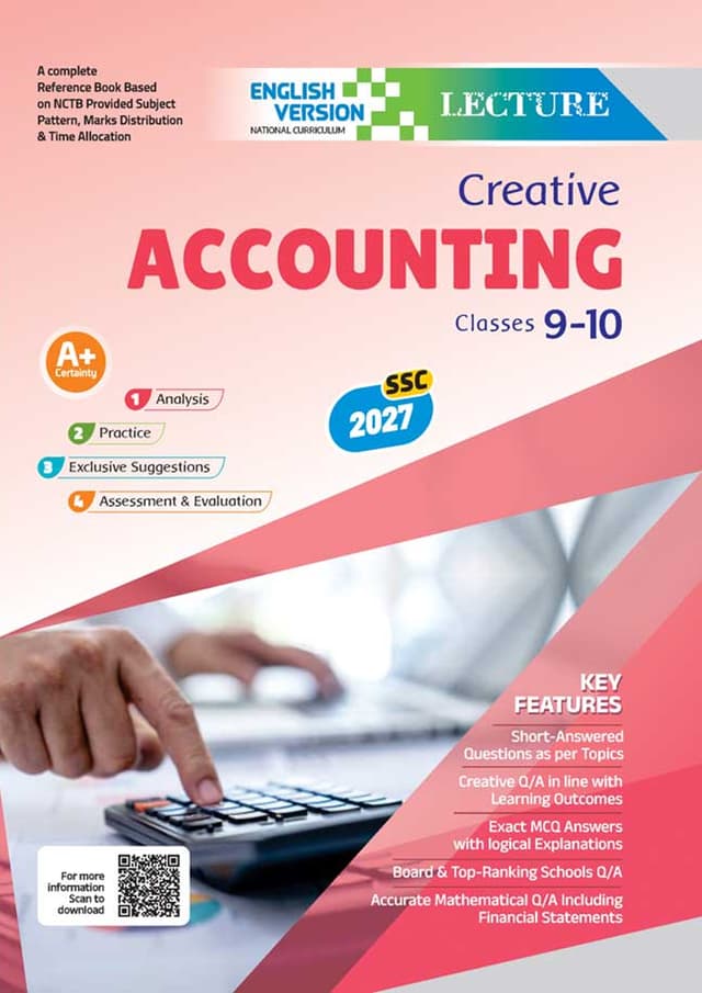 Lecture Accounting Classes 9-10 : SSC 2027 (English Version) (পেপারব্যাক) | Lecture Accounting Classes 9-10 : SSC 2027 (English Version) (Paperback)