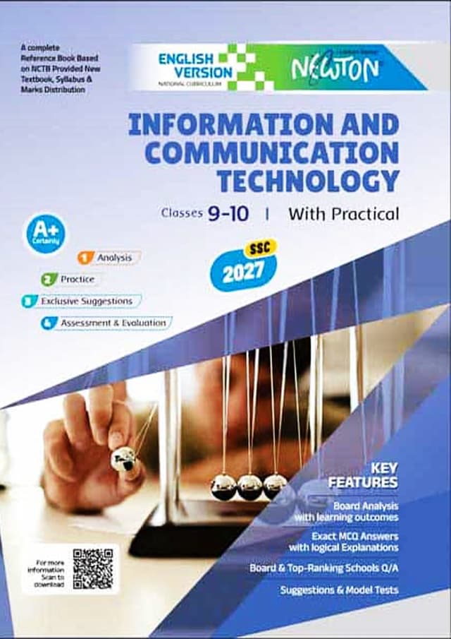 Lecture Information And Communication Technology Classes 9-10 : SSC 2027 (English Version) (পেপারব্যাক) | Lecture Information And Communication Technology Classes 9-10 : SSC 2027 (English Version) (Paperback)