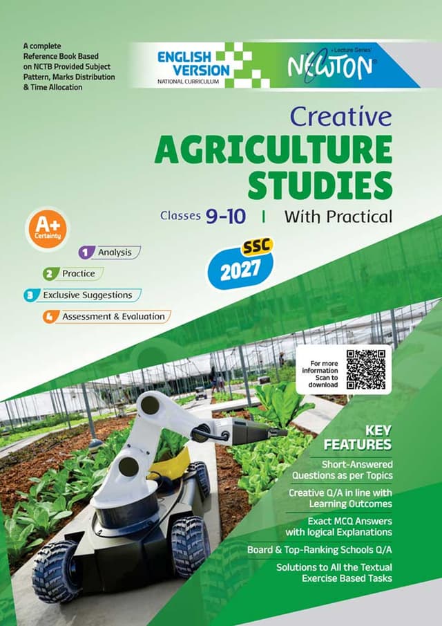 Lecture Agriculture Studies Classes 9-10 : SSC 2027 (English Version) (পেপারব্যাক) | Lecture Agriculture Studies Classes 9-10 : SSC 2027 (English Version) (Paperback)
