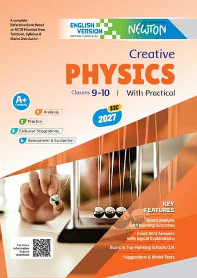 Lecture Physics Classes 9-10 : SSC 2027 (English Version) (পেপারব্যাক) | Lecture Physics Classes 9-10 : SSC 2027 (English Version) (Paperback)