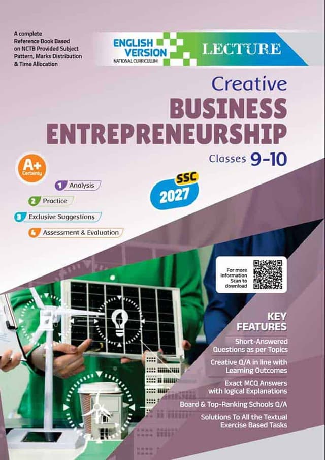 Lecture Business Entrepreneurship Classes 9-10 : SSC 2027 (English Version) (পেপারব্যাক) | Lecture Business Entrepreneurship Classes 9-10 : SSC 2027 (English Version) (Paperback)
