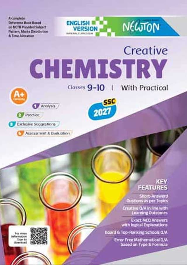 Lecture Chemistry Classes 9-10 : SSC 2027 (English Version) (পেপারব্যাক) | Lecture Chemistry Classes 9-10 : SSC 2027 (English Version) (Paperback)