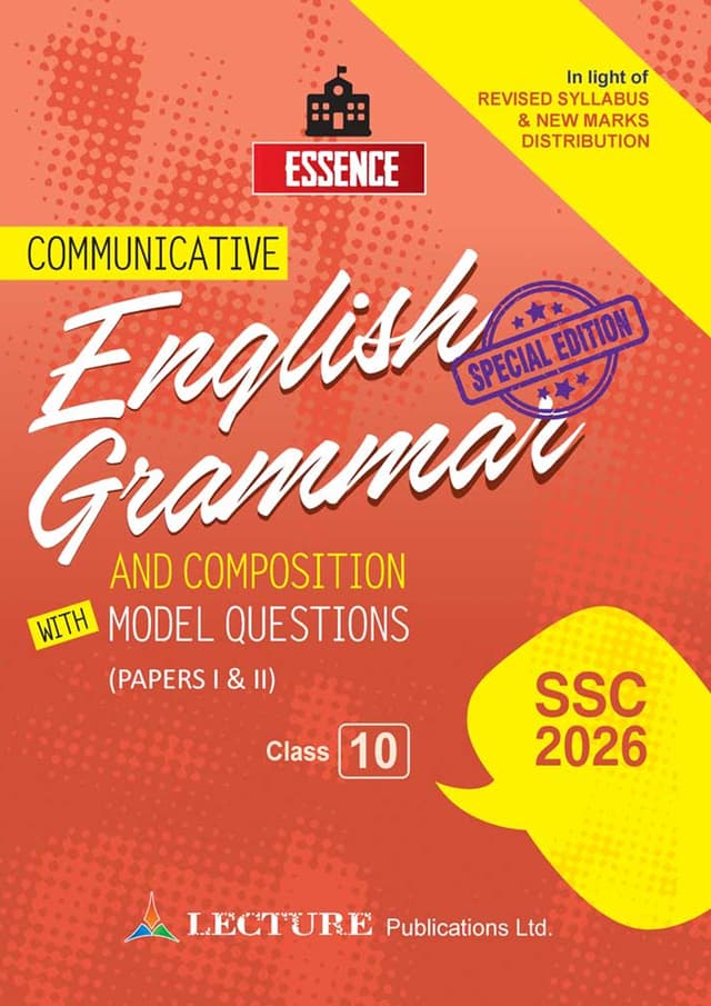 Lecture Essence Communication English Grammar & Composition (SSC 2026) (পেপারব্যাক) | Lecture Essence Communication English Grammar & Composition (SSC 2026) (Paperback)