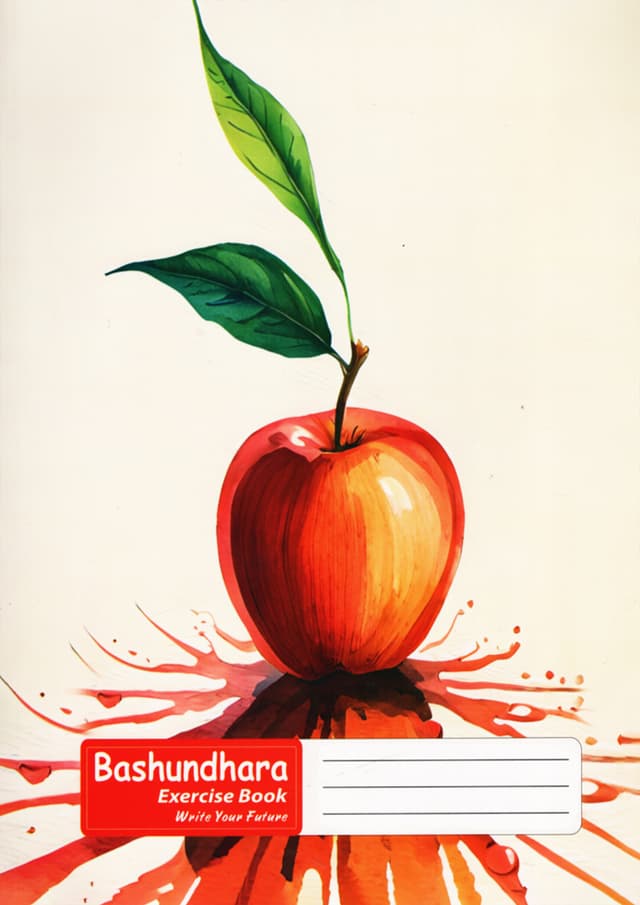 Exercise Book 204 Pages (P-M-GLU-204) Math (Bashundhara) | 