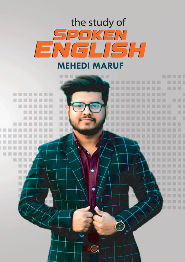 দ্য স্ট্যাডি অব স্পোকেন ইংলিশ (হার্ডকভার) | The Study of Spoken English (Hardcover)