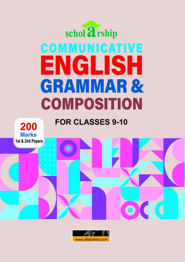 Scholarship Communicative English Grammar & Composition (পেপারব্যাক) | Scholarship Communicative English Grammar & Composition (Paperback)