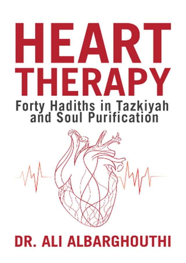 Heart Therapy (পেপারব্যাক) | Heart Therapy (Paperback)