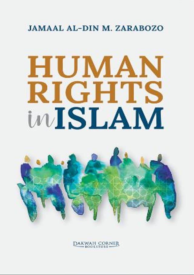 Human Rights in Islam (পেপারব্যাক) | Human Rights in Islam (Paperback)