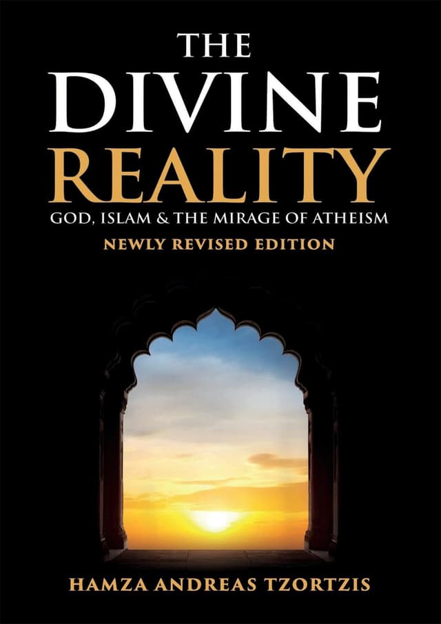 The Divine Reality (পেপারব্যাক) | The Divine Reality (Paperback)