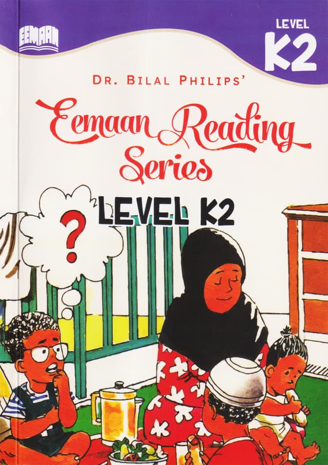 Eemaan Reading Series: Leavel K2 (পেপারব্যাক) | Eemaan Reading Series: Leavel K2 (Paperback)