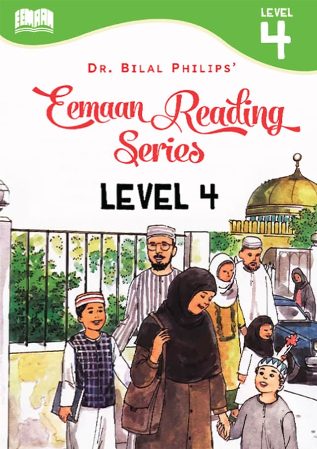 Eemaan Reading Series: Leavel 4 (পেপারব্যাক) | Eemaan Reading Series: Leavel 4 (Paperback)
