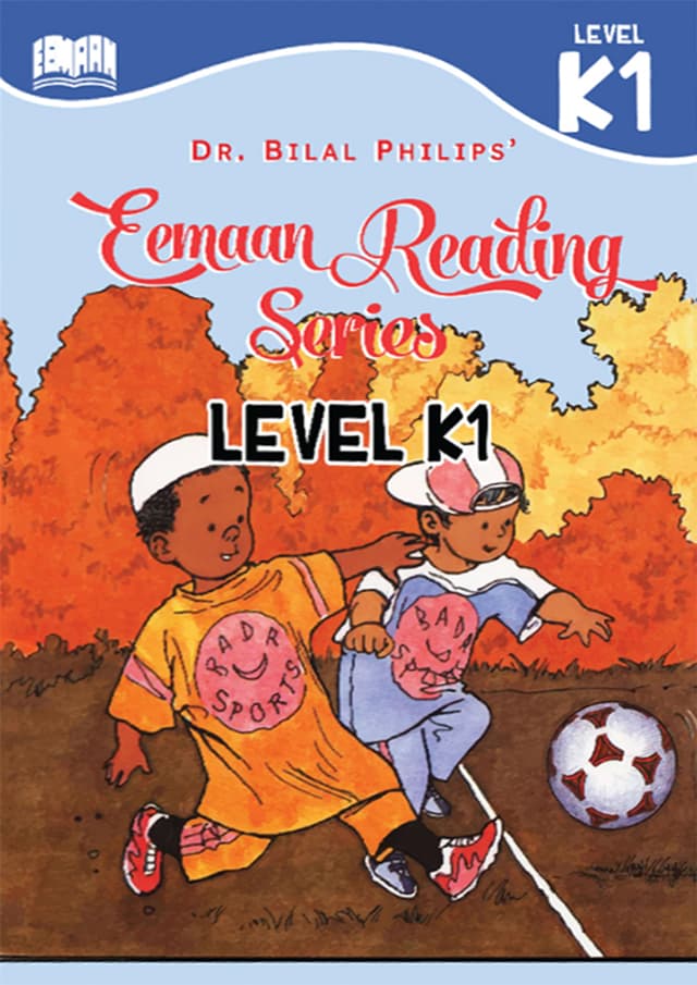 Eemaan Reading Series: Leavel K1 (পেপারব্যাক) | Eemaan Reading Series: Leavel K1 (Paperback)