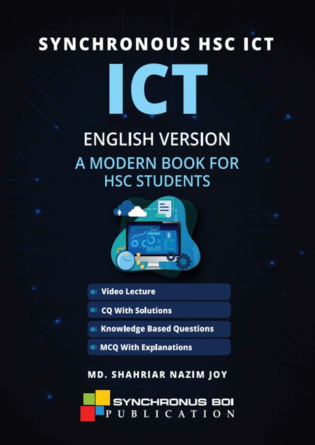 Synchronous HSC ICT (পেপারব্যাক) | Synchronous HSC ICT (Paperback)