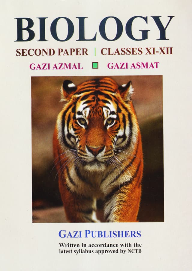 Biology Second Paper (XI-XII Classes) - English Version (পেপারব্যাক) | Biology Second Paper (XI-XII Classes) - English Version (Paperback)