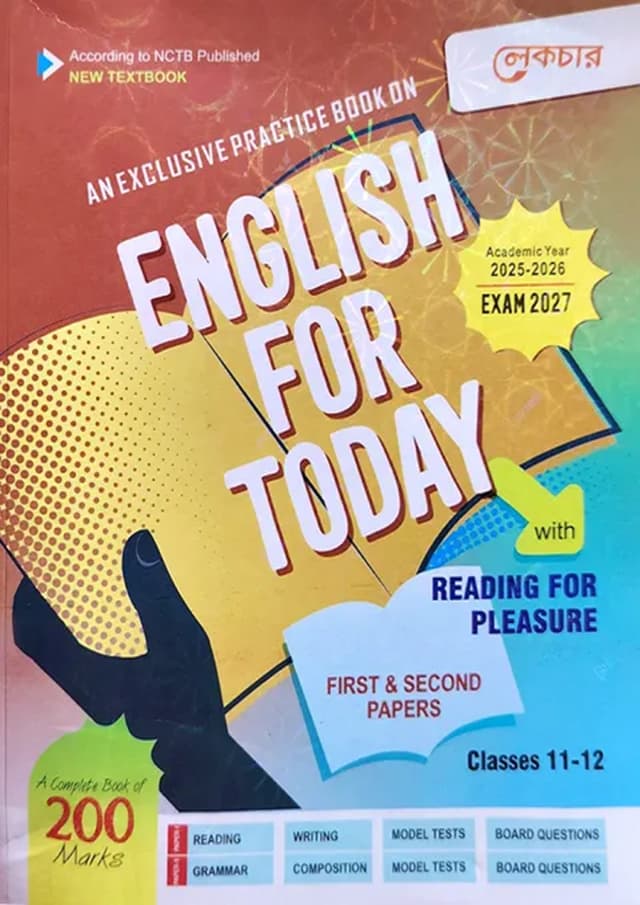 Lecture English for Today 1st and 2nd Paper (Class 11-12/HSC) (পেপারব্যাক) | Lecture English for Today 1st and 2nd Paper (Class 11-12/HSC) (Paperback)