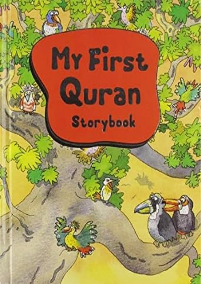 My First Quran Storybook (হার্ডকভার) | My First Quran Storybook (Hardcover)