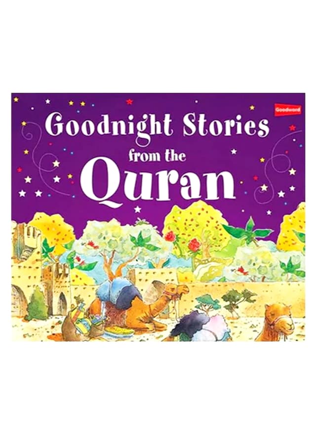 Goodnight Stories from the Quran (হার্ডকভার) | Goodnight Stories from the Quran (Hardcover)