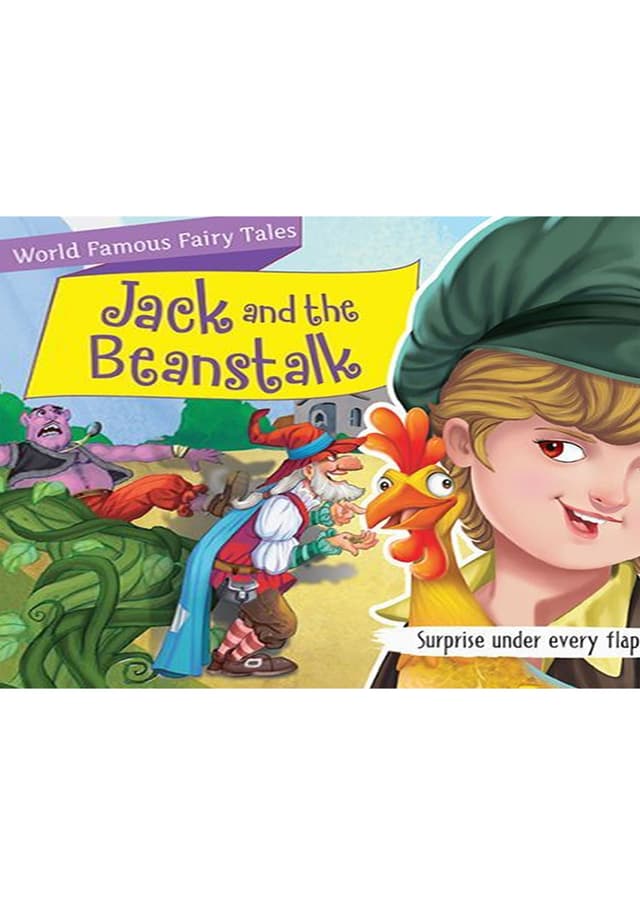 World Famous Fairy Tales: Jack And The Beanstalk (Pop Up Book) (পেপারব্যাক) | World Famous Fairy Tales: Jack And The Beanstalk (Pop Up Book) (Paperback)