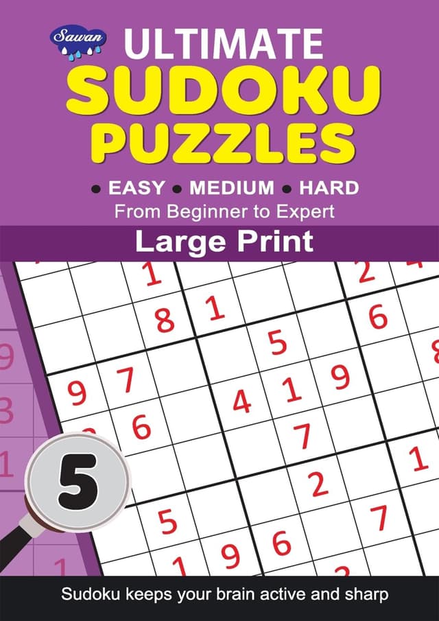 Ultimate Sudoku Puzzles 5 (পেপারব্যাক) | Ultimate Sudoku Puzzles 5 (Paperback)