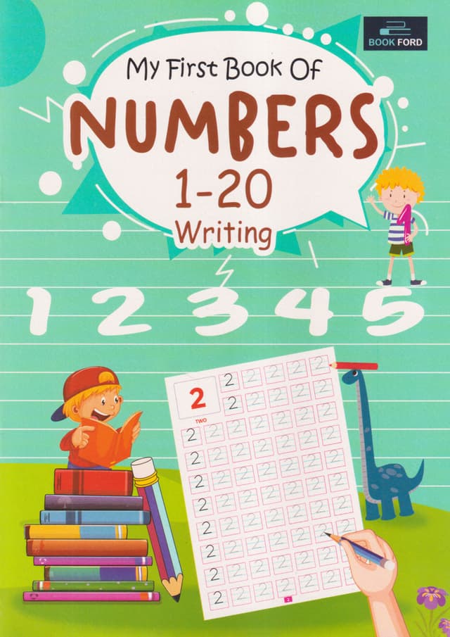 My First Book Of Numbers 1-20 Writing (পেপারব্যাক) | My First Book Of Numbers 1-20 Writing (Paperback)