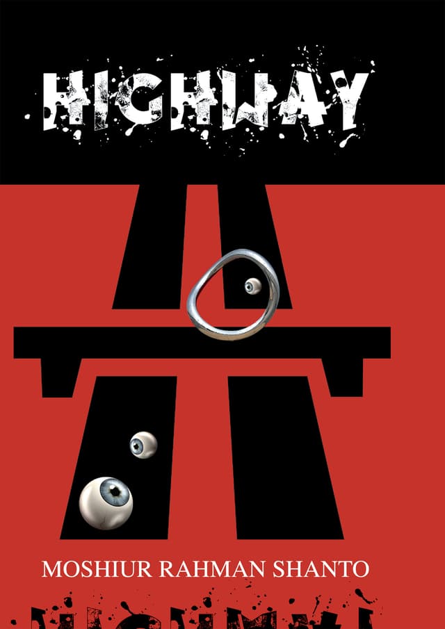 Highway (হার্ডকভার) | Highway (undefined)