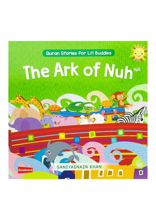 The Ark of Nuh (হার্ডকভার) | The Ark of Nuh (undefined)