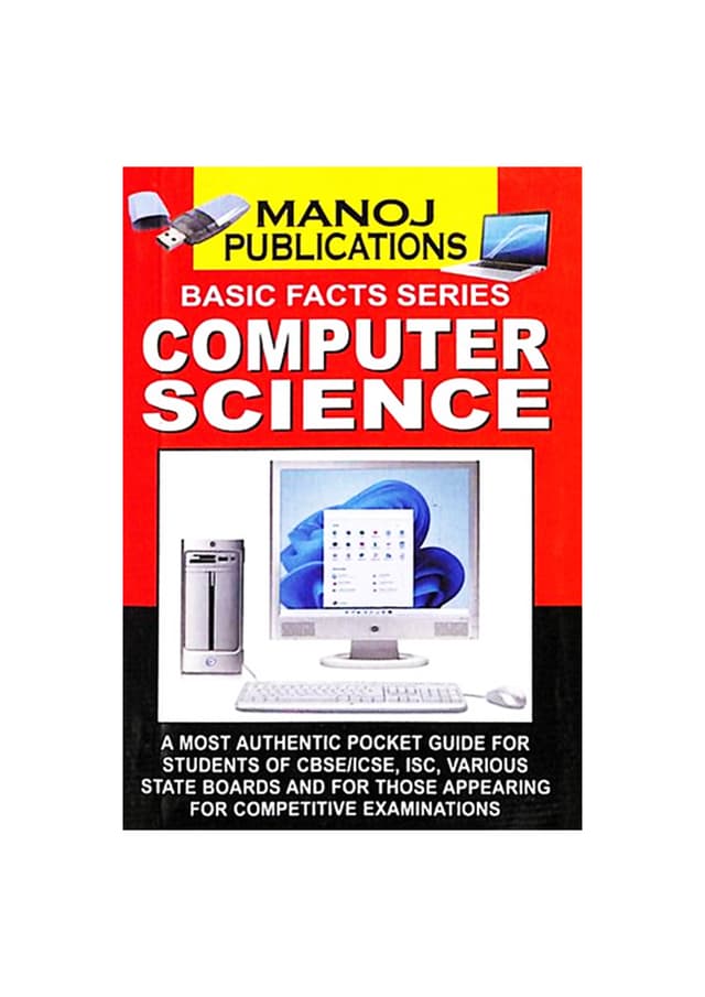 Basic Facts Series Computer Science (পেপারব্যাক) | Basic Facts Series Computer Science (undefined)