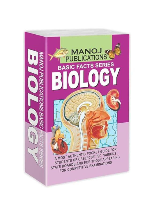Basic Facts Series Biology (পেপারব্যাক) | Basic Facts Series Biology (undefined)