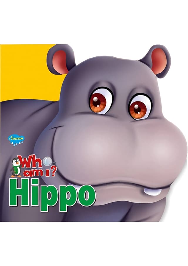 Who am I? Hippo (হার্ডকভার) | Who am I? Hippo (undefined)