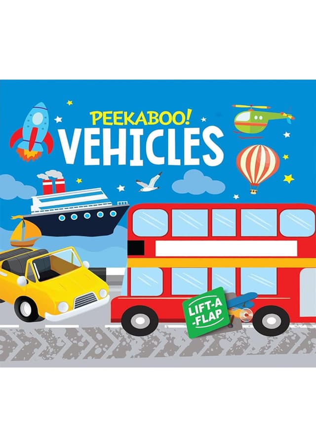 Peekaboo! Vehicles (হার্ডকভার) | Peekaboo! Vehicles (undefined)