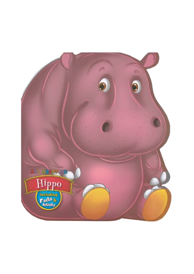 All About Me: Hippo (পেপারব্যাক) | All About Me: Hippo (undefined)
